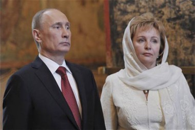 Владимир Путин и Людмила Путина Развод Путина