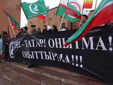 День памяти-2014 Резолюция митинга, посвященного Дню памяти