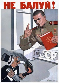 Россия: кто мы? (ч.3) Россия: кто мы? (ч.3)