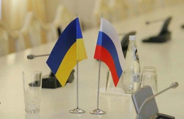 Россия Россия
