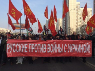 Русский марш или нет? Русский марш или нет?