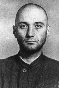 Лев Гумилев Советский народ