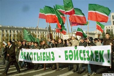 Татарская нация – "Банкрот"? Татарская нация – "Банкрот"?