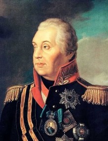 Михаил Кутузов Татарский фельдмаршал
