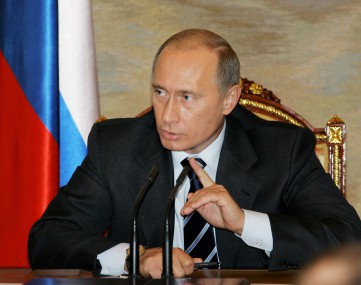 Телеграмма Путину Телеграмма Путину