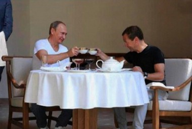 Тренировка Тренировка