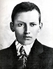 Тукай Тукаевская премия