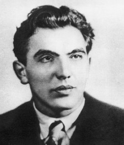 Юлиус Фучик Улица Фучика