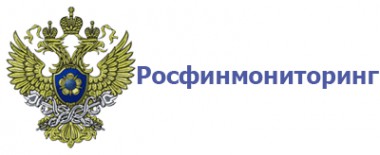 Росфинмониторинг РФ В Росфинмониторинг РФ