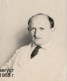 Соломон Вайнштейн В татарской столице (ч.3)