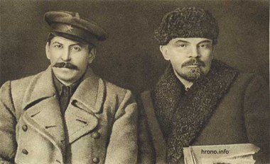 И. В. Сталин и В. И. Ленин В.И. Ленин и национальный вопрос