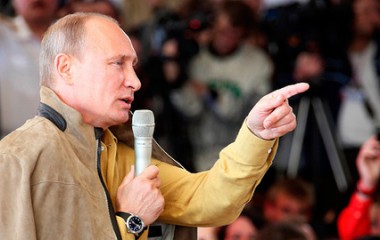 Владимир Путин Встреча на Селигере (выдержки из стенограммы встречи В. Путина с молодыми учеными-гумантариями)