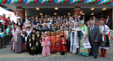 Задачи Съезда народов Татарстана Задачи Съезда народов Татарстана