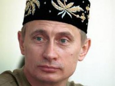 Путин Затмение