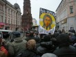 Заявление Общества русской культуры Татарстана Заявление Общества русской культуры Татарстана