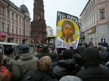 Заявление Общества русской культуры Татарстана Заявление Общества русской культуры Татарстана
