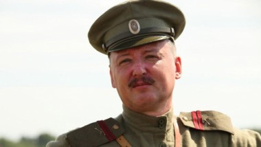 Заявление Стрелкова (Гиркина) Заявление Стрелкова (Гиркина)