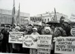 Заявление ВТОЦ Заявление ВТОЦ