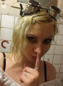 Елена Горбушкова Заявление