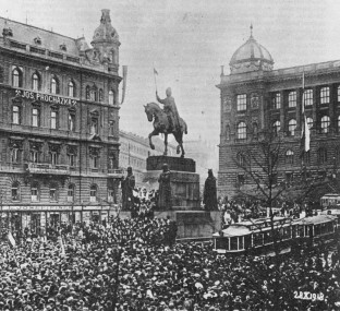 Виктория Каменская Чехословакия