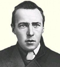 Велимир Хлебников Хлебниковский фестиваль