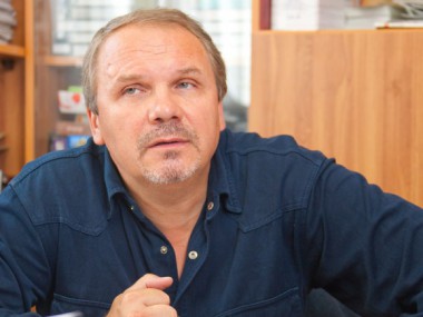 Сергей Федотов Мистический Мост