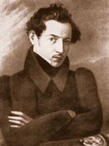 Николай Лобачевский О фестивале Лобачевского