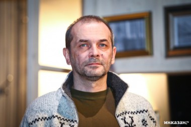Фарит Бикчантаев Однажды летним днем…
