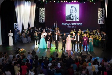 Памяти Хайдара Бигичева Памяти Хайдара Бигичева