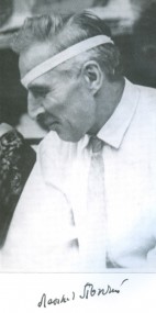 Стихи Леонида Топчия Стихи Леонида Топчия