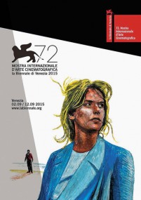 Венеция-2015 Венеция-2015