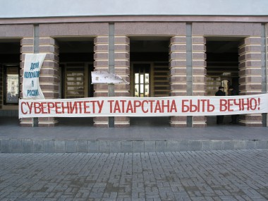 Национальный ответ Национальный ответ