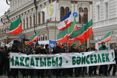 Обращение ТОЦ к татарскому народу, представителям татарской интеллигенции, поклонникам татарской культуры, общественно-политическим организациям Обращение ТОЦ к татарскому народу, представителям татарской интеллигенции, поклонникам татарской культуры, общественно-политическим организациям
