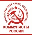 10 сталинских ударов 10 сталинских ударов
