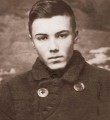 Юрий Рерих 80-летие Пакта Рериха
