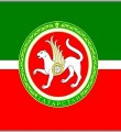 Флаг Республики Татарстан А была ли татарстанизация?