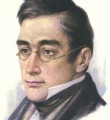 Александр Сергеевич Грибоедов А судьи кто?
