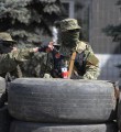 Армия и добровольцы Армия и добровольцы