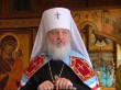Патриарх Кирилл Айдар Халим как диагноз (реанимация)