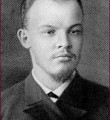 Владимир Ленин Брат Ленина
