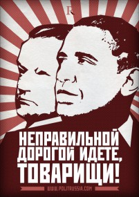 Бжезинский Бжезинский