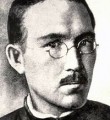 Ахмет-Заки Валиди Человек пера и сабли
