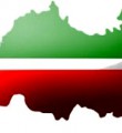 Декларация о Государственном суверенитете Татарстана Декларация о Государственном суверенитете Татарстана