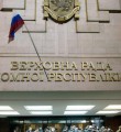 Декларация Декларация