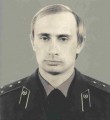 Владимир Путин День чекиста