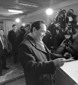 День независимости День независимости