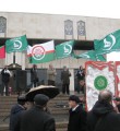 День памяти День памяти