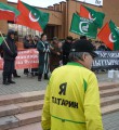 День памяти День памяти