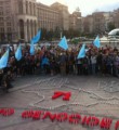 Депортация (резолюция митинга ТОЦ 18 мая 2015 г., г. Казань) Депортация (резолюция митинга ТОЦ 18 мая 2015 г., г. Казань)