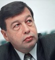 Евгений Гонтмахер До 1939